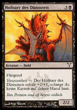 Hofnarr des Dämonen (Demon's Jester)